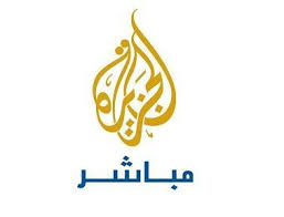 الجزيرة مباشر 2019 Aljazeera Mubasher على النايل سات وجميع الاقمار Channel Logo Tv Channel Logo Tv Channel