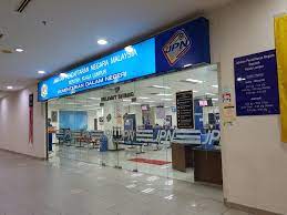 Jabatan pendaftaran negara adalah sebuah jabatan di bawah kementerian dalam negeri malaysia. Myphone In Cuma Call Untuk Ganti Mykad Cip Rosak Tak Perlu Bersesak Di Jpn Lagi Remaja
