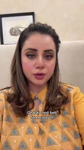 Arzu Fatima Match Video