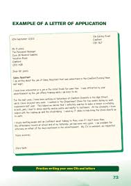 Example Of How To Write Job Application Letter In Nigeria