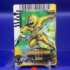 GaoYellow Super Sentai Battle Dice-O TCG Card No.4-029 Bandai Japanese #01  | eBay in 2023 | Bandai, Battle, Cards