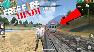 On the off chance that you are a decent part in any game it's another issue yet your free fire game username ought to be a decent, appealing, cool, best, and epic. Train In Free Fire Hindi Youtube