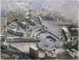 Pin On مكان ولادة الرسول الاعظم صلى الله عليه واله الان المكتبة العامة في مكة