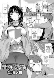 Read Between the Bookshelves Original Work free henati manga