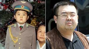 Once in office, he ramped up north korea's nuclear program. Keeping Up With The Kims North Korea S Elusive First Family Bbc News