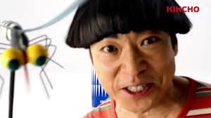 香川照之 金鳥殺蟲劑廣告 香川 鳥