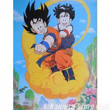 Officially licensed dragon ball z poster pack. Poster Dragon Ball Z Goku Gohan Cloud
