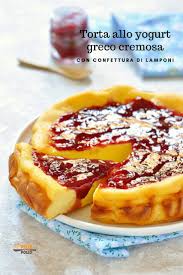 Conservate la vostra cheese cake sempre in frigo per una massimo di 3 giorni e tiratela fuori prima di mangiarla: 360 Places To See Ideas Places To See Places Places To Travel