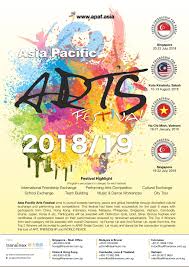 Aadc merupakan bagian dari event besar muslim culture fair season 5. Asia Pacific Arts Festival Apaf Kakiseni