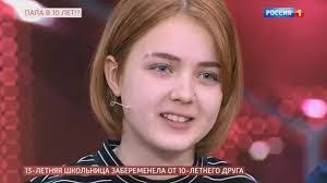 Daria Ivan's Instagram, Twitter & Facebook