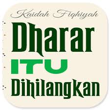 29 amir syaifuddin, ushul fiqh jilid 2. Kaidah Fikih Adh Dhararu Yuzal Pdf Apk 4 0 0 Download Apk Latest Version