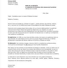 Exemple et mod&egrave;le.lettre de motivation &amp; Lettre De Motivation Conseils Pour Vous Demarquer Dokterandalan