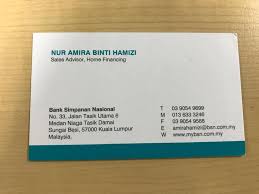 Permohonan pinjaman peribadi loan bsn, bank simpanan nasional. Pembiayaan Peribadi Bank Simpanan Nasional Facebook