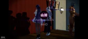 Mmd】I站Shantianxiaozhi合集2021-2023年【多V+32.2g】【Pipak盘】 - 3D动漫- 司机社