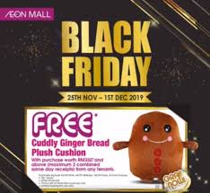 Atm & cdm general inquiry application prepaid card issuance kiosk. 25 Nov 1 Dec 2019 Aeon Mall Black Friday Promo Everydayonsales Com