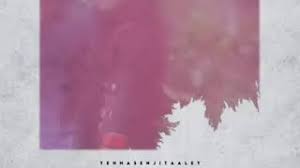 Uyire oru varthai sollada.mp3 artists: Mp3 ØªØ­Ù…ÙŠÙ„ Uyire Oru Varthai Sollada Love Album Song Tamil For Tamizhan Music Ø£ØºÙ†ÙŠØ© ØªØ­Ù…ÙŠÙ„ Ù…ÙˆØ³ÙŠÙ‚Ù‰