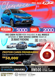 Oldest established proton authorised service centre in kuala lumpur. Proton Offer Posts Facebook