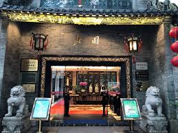 Get the forecast for today, tonight & tomorrow's weather for 廣州, 廣東省, 中國. å»£å·žåŒ—åœ'é…'å®¶ Home Facebook