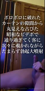 もっこり教師｜露出狂の妄想授業日誌｜昭和な非防音ビデボ・サウナ・カプセルホテル探訪 | Page 2