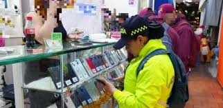 Incautada más de una docena de celulares en centro comercial de la Calle 13  por hurto y manipulación ilegal | Secretaria Distrital de Seguridad,  Convivencia y Justicia