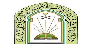أُنشئت وزارة الشؤون البلدية والقروية في عام 1395هـ/1975م بموجب الأمر الملكي رقم (أ/266) وتاريخ 8/10/1395هـ وأُكِلتْ إليها مسؤولية التخطيط العمراني لمدن المملكة. Ø´Ø¹Ø§Ø± ÙˆØ²Ø§Ø±Ø© Ø§Ù„Ø´Ø¤ÙˆÙ† Ø§Ù„Ø§Ø³Ù„Ø§Ù…ÙŠØ© Ø§Ù„Ø¬Ø¯ÙŠØ¯ Ù…ÙØ±Øº Ø´Ø¹Ø§Ø± ØªÙˆÙŠÙˆØªØ§