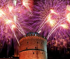 Πυροτεχνήματα 49 βολών new york κατ. Politistikes Ekdhlwseis Pyrotexnhmatwn Ma Bi Py Fireworks