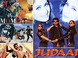 This film tells the story of love thwarted by rahul khanna and anjali sharma. Sridevi S Best Films In Bollywood Filmfare Com