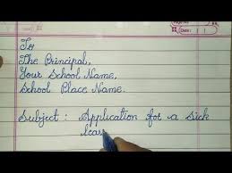 Write Sick Leave Application To The Principal Letter Writing In Cursive Youtube Application Writing Cursive Writing Learning Cursive