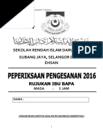Contoh Soalan Srai Pdf