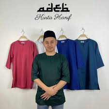 Baju koko lengan panjang memang memiliki pesona yang menawan. Buy Baju Kurta Lelaki Lengan Pendek Hanif Seetracker Malaysia