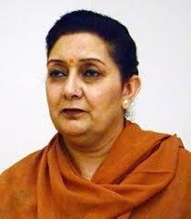 Charanjit Kaur Bajwa