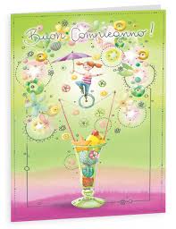 Biglietti Di Auguri Agende E Calendari Akena Immagini Di Buon Compleanno Buon Compleanno Auguri Di Buon Compleanno