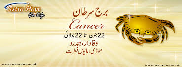 We provide cancer daily horoscopeso that you get useful advice regarding your life decisions. Astrohope Pk Ø¨Ø±Ø¬ Ø³Ø±Ø·Ø§Ù† 22 Ø¬ÙˆÙ† ØªØ§ 22 Ø¬ÙˆÙ„Ø§Ø¦ÛŒ ØªÙØµÛŒÙ„ Ø³Û' Facebook