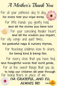 A Mother S Thank You This Makes A Great Gift For A Babysitter Or Nanny Workingmommy Babysittergift B Daycare Gifts Daycare Teacher Gifts Babysitter Gifts