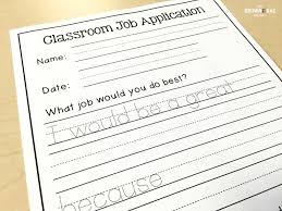 Classroom Jobs In 1st Grade The Brown Bag Teacher Classroom Jobs Classroom Job Application Classroom Organization