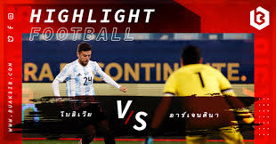 ยูโร 2020 ,ยูโร 2020 ไฮไลท์ฟุตบอล,ยูโร 2020 ข่าว,ยูโร 2020 ย้อนหลัง,ยูโร 2020 ผลบอล,ยูโร 2020 ดู,ยูโร 2020 คลิป,ข่าว ยูโร 2020,ยูโร 2020 สกอร์,ยูโร 2020 คลิปไฮไลท์,ยูโร 2020 ผลบอล 7jsj5ii8jilo6m