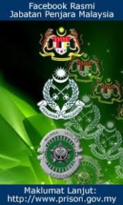 All your nameservers agree that your soa serial number is 2015282786. Polis Diraja Malaysia Royal Malaysia Police Home Facebook