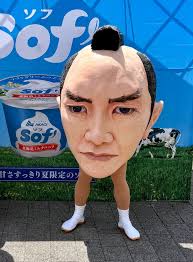 🇵🇸Martin “Doomsday” Pfeiffer🏳️‍🌈: "Ping @jdmar3.bsky.social what fresh  hell" — Bluesky