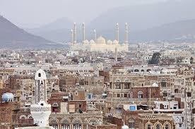 صنعااء الجميلة صنعاء يمن اليمن يمني يمني انا انا الجميلة عدن حضرموت بلادي مدينة صورة فولو فولو مي ب ا يمنيون Yemen Countries To Visit Sana A