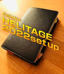 手帳とか書くことについて - はてなブログ