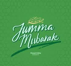 Jumma mubarak colorfull whatsapp gif #islamicnewjummahmubarak video | #newjummamubarakgif. Download 157 Jumma Mubarak Images July 2021