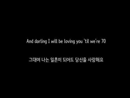 Darling I Will Be Loving You Til We Re 70 