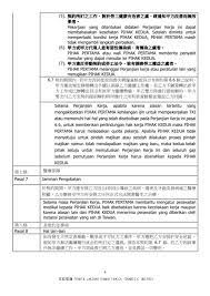 Originaltickets für kontra k direkt beim marktführer eventim bestellen! Kontrak Kerja Taiwan Persyaratan Legalisir Skck Taiwan Jangkar Global Groups Berikut Contoh Dan Penjelasan Kontrak Kerja Karyawan Pkwt Pkwtt Serta Freelance Vgslep