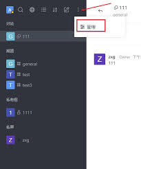 You can take rocket.chat anywhere with our web, desktop and mobile apps, livechat clients and sdk. Centos7éƒ¨ç½²å¼€æºèŠå¤©è½¯ä»¶rocket Chat ä¹ç«  åšå®¢å›­