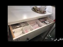 انا اليوم في جولة في ايكيا دبي Youtube