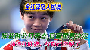 Andy Quang's Instagram, Twitter & Facebook