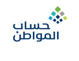 وثيقة العمل الحر الآن بات كل صاحب عمل حر مرشح للتسجيل في التأمينات الاجتماعية وبشكل مجاني حيث ان الدولة ستقوم بدفع التأمينات عن المواطن العامل وصاحب العمل الحر ، يشمل ذلك من يعمل في خدمات التوصيل ، مرسول ، اوبر ، كريم. Ù‡Ù„ ÙˆØ«ÙŠÙ‚Ø© Ø§Ù„Ø¹Ù…Ù„ Ø§Ù„Ø­Ø± ØªØ¤Ø«Ø± Ø¹Ù„Ù‰ Ø­Ø³Ø§Ø¨ Ø§Ù„Ù…ÙˆØ§Ø·Ù† ØªØ±ÙˆÙŠØ³Ø© Ù†ÙŠÙˆØ²