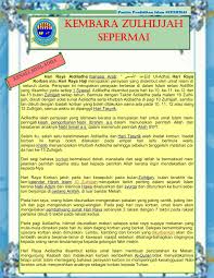 Waktu sholat idul adha sedikit berbeda dengan waktu sholat idul fitri. 8 Kenali Aidil Adha Flip Ebook Pages 1 2 Anyflip Anyflip