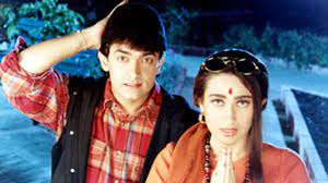 Raja Hindustani (1996) | MUBI