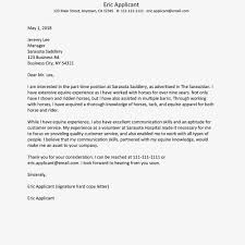 Hr manager job application letter. How To Write A Good Email Job Application Letter